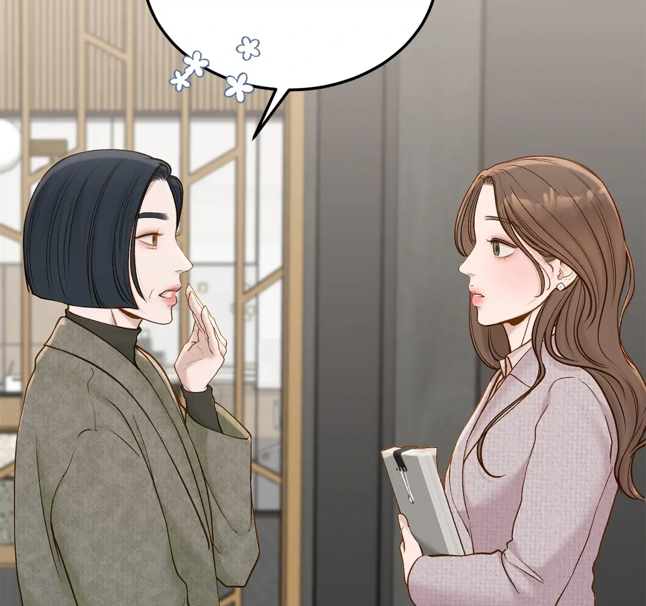 Even Though You Know It's Crazy Chapter 47 Page 131