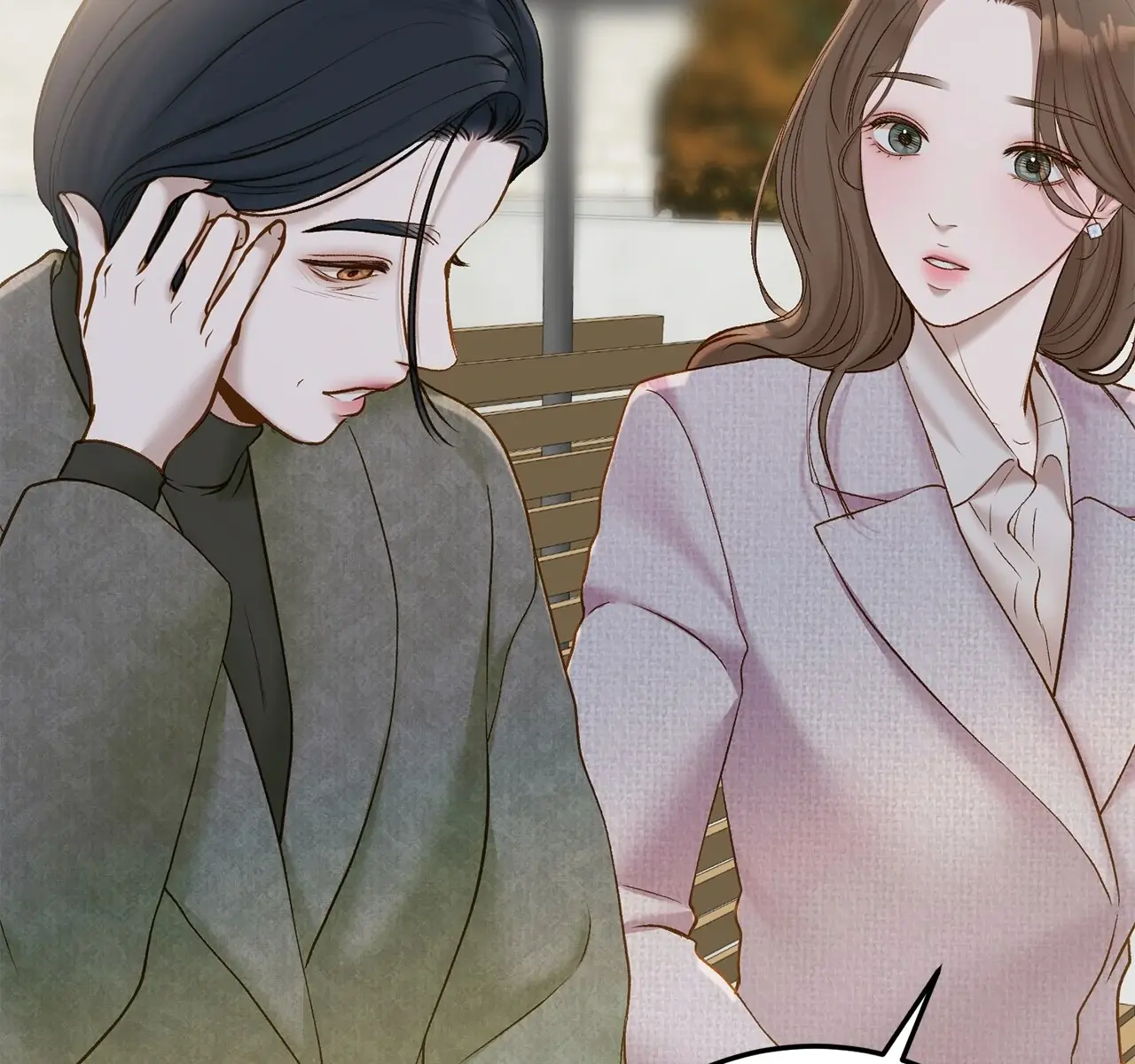 Even Though You Know It's Crazy Chapter 47 Page 156