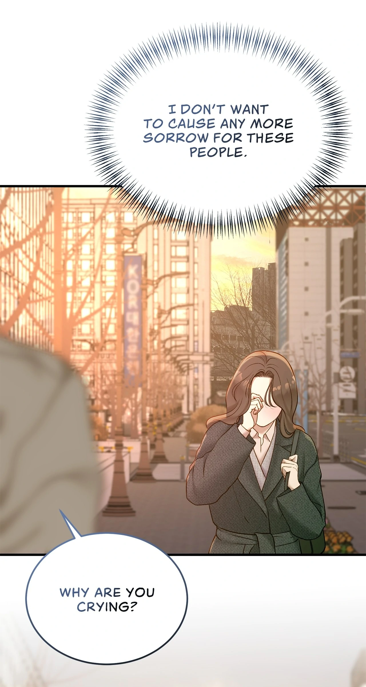 Even Though You Know It's Crazy Chapter 47 Page 191