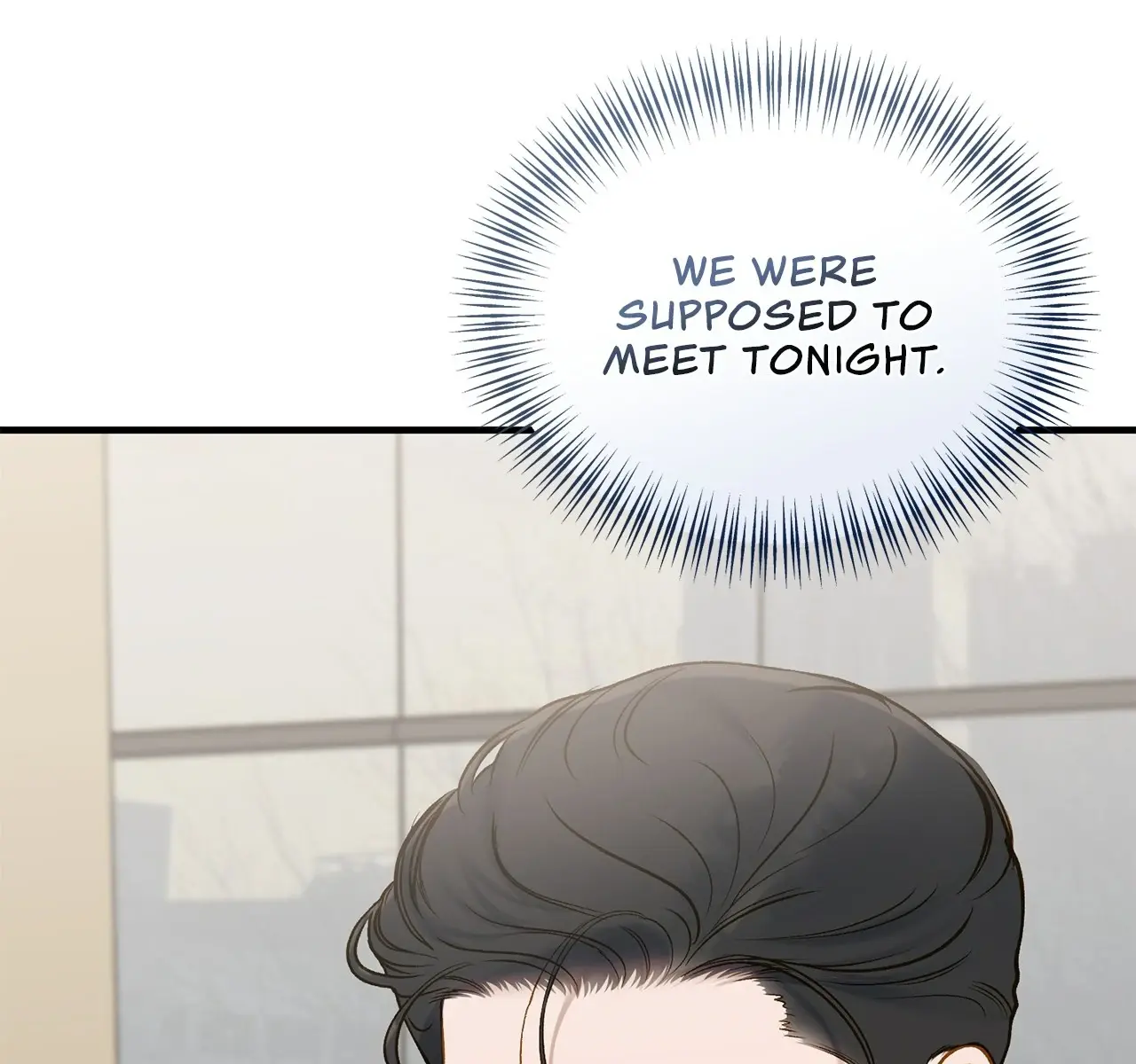Even Though You Know It's Crazy Chapter 47 Page 202
