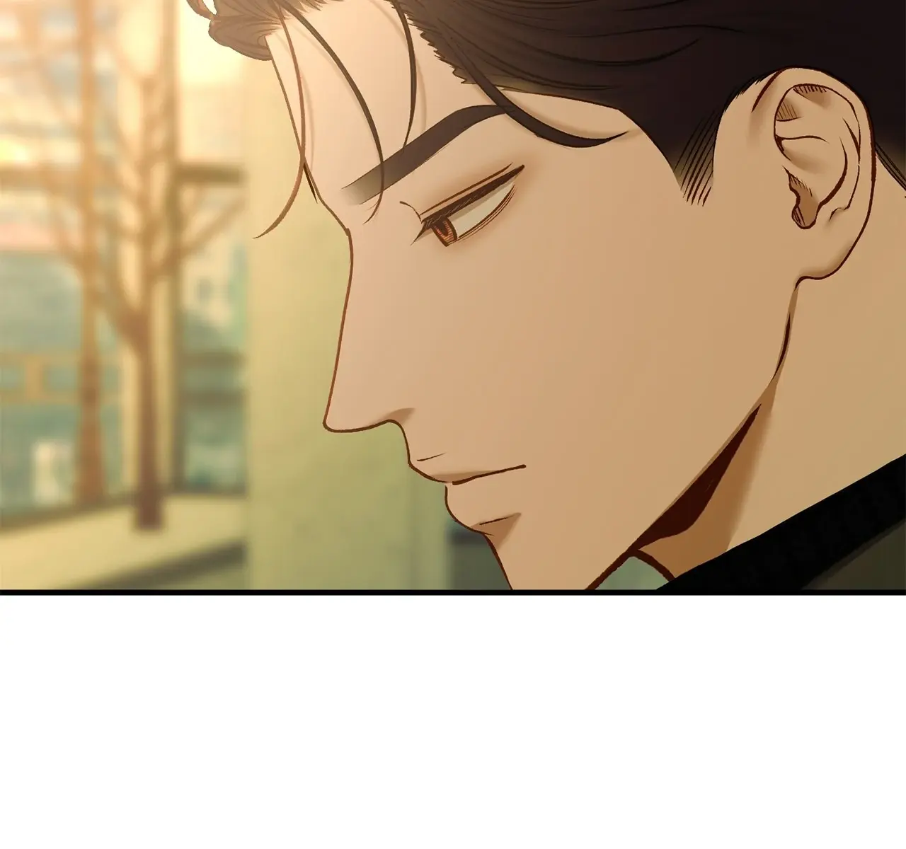 Even Though You Know It's Crazy Chapter 47 Page 212