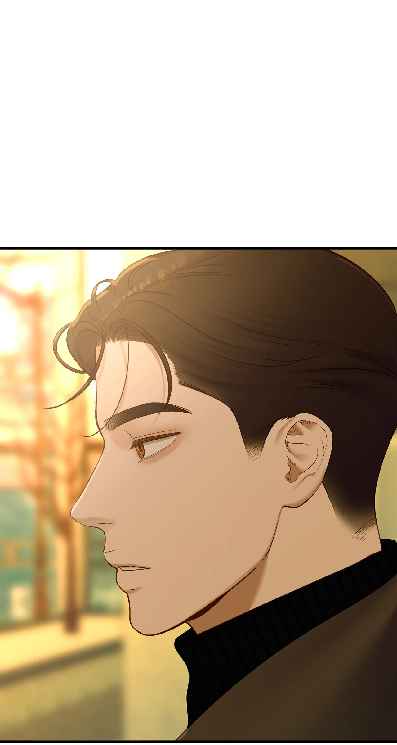 Even Though You Know It's Crazy Chapter 47 Page 213