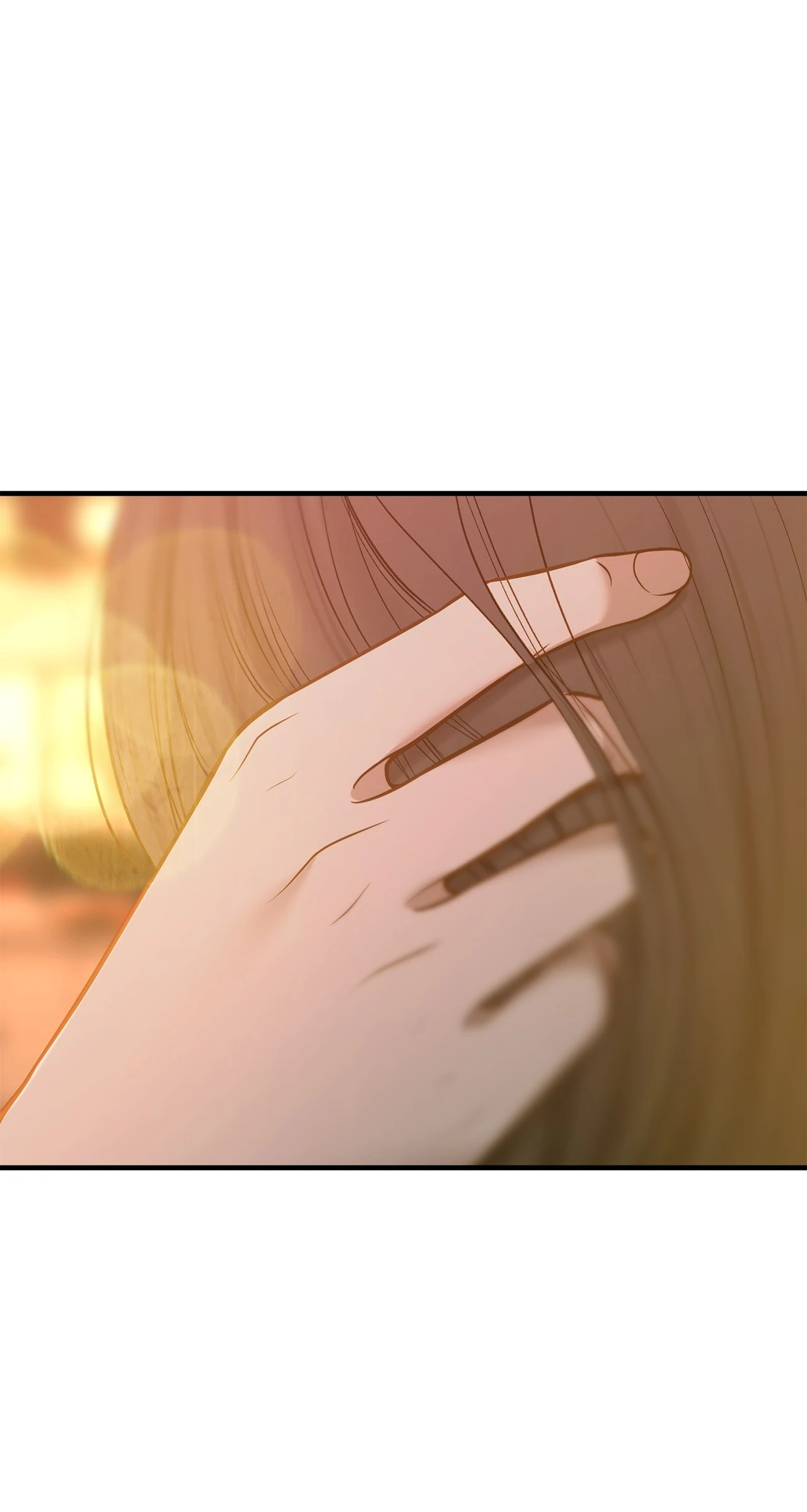 Even Though You Know It's Crazy Chapter 47 Page 217