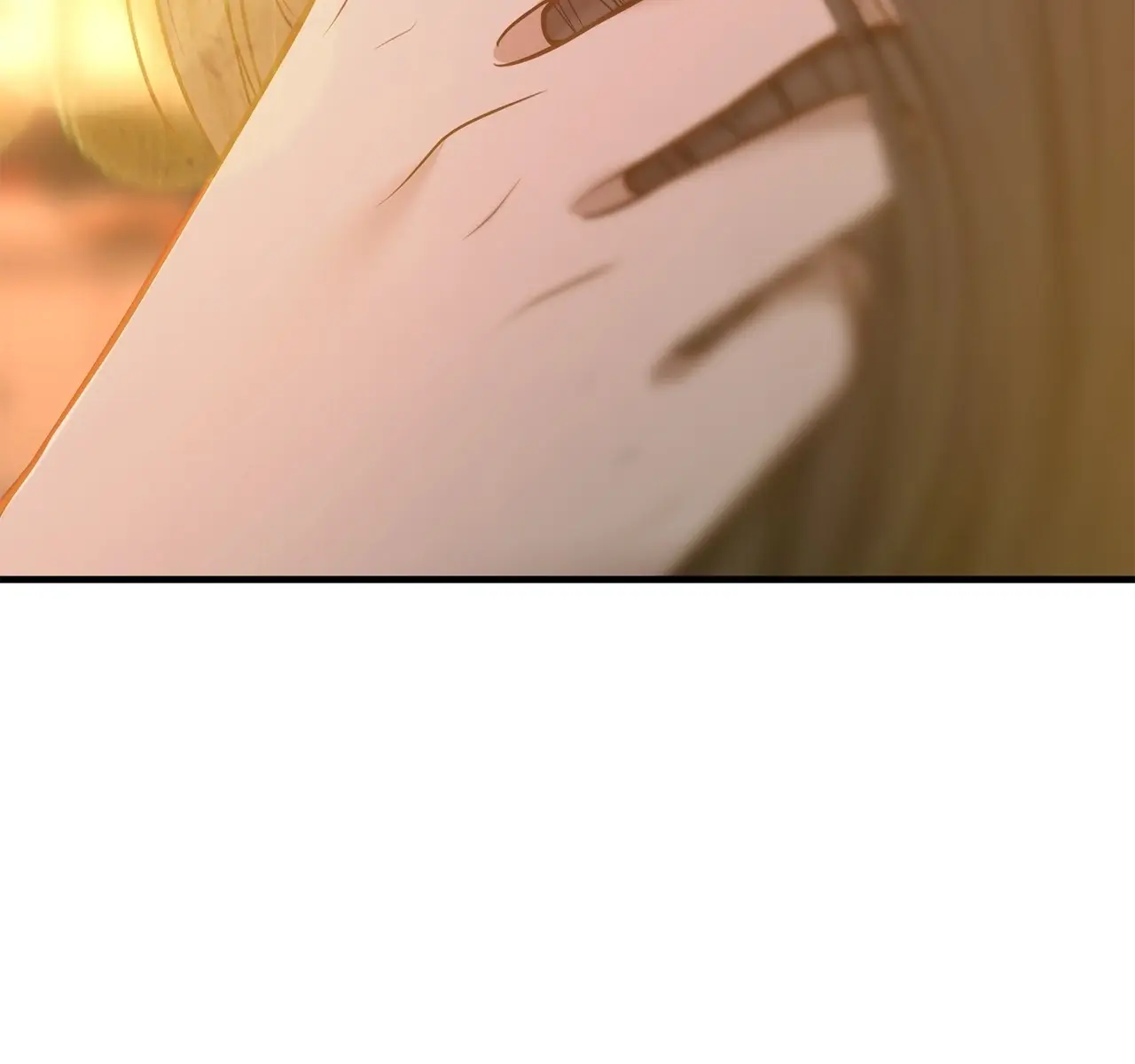 Even Though You Know It's Crazy Chapter 47 Page 219