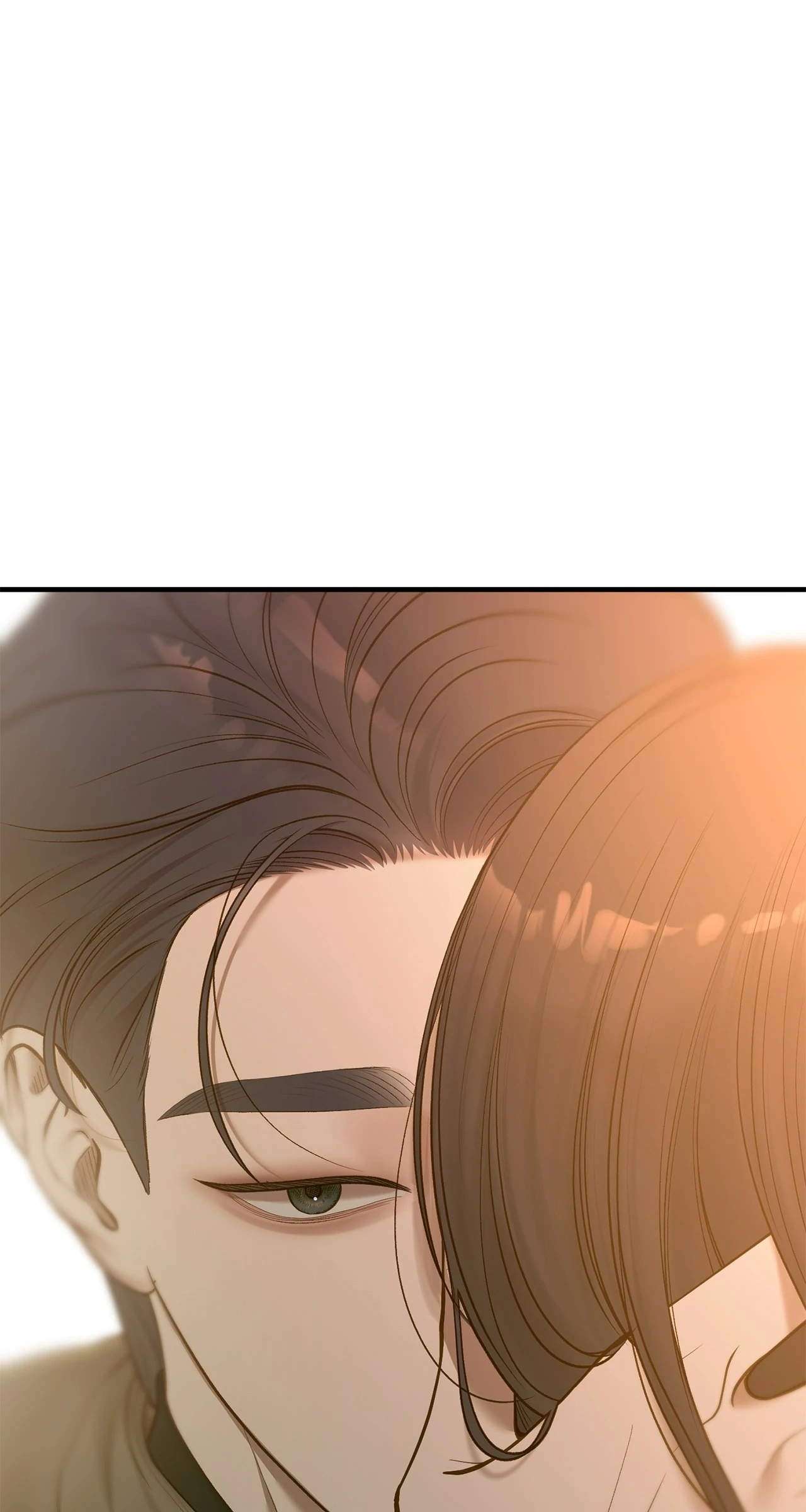 Even Though You Know It's Crazy Chapter 47 Page 226