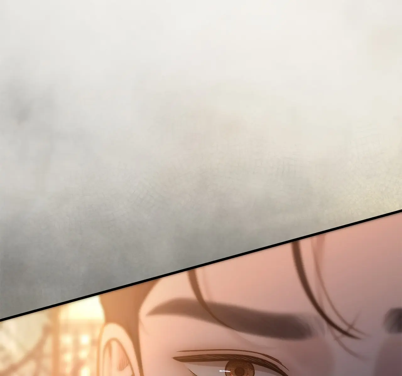 Even Though You Know It's Crazy Chapter 47 Page 231