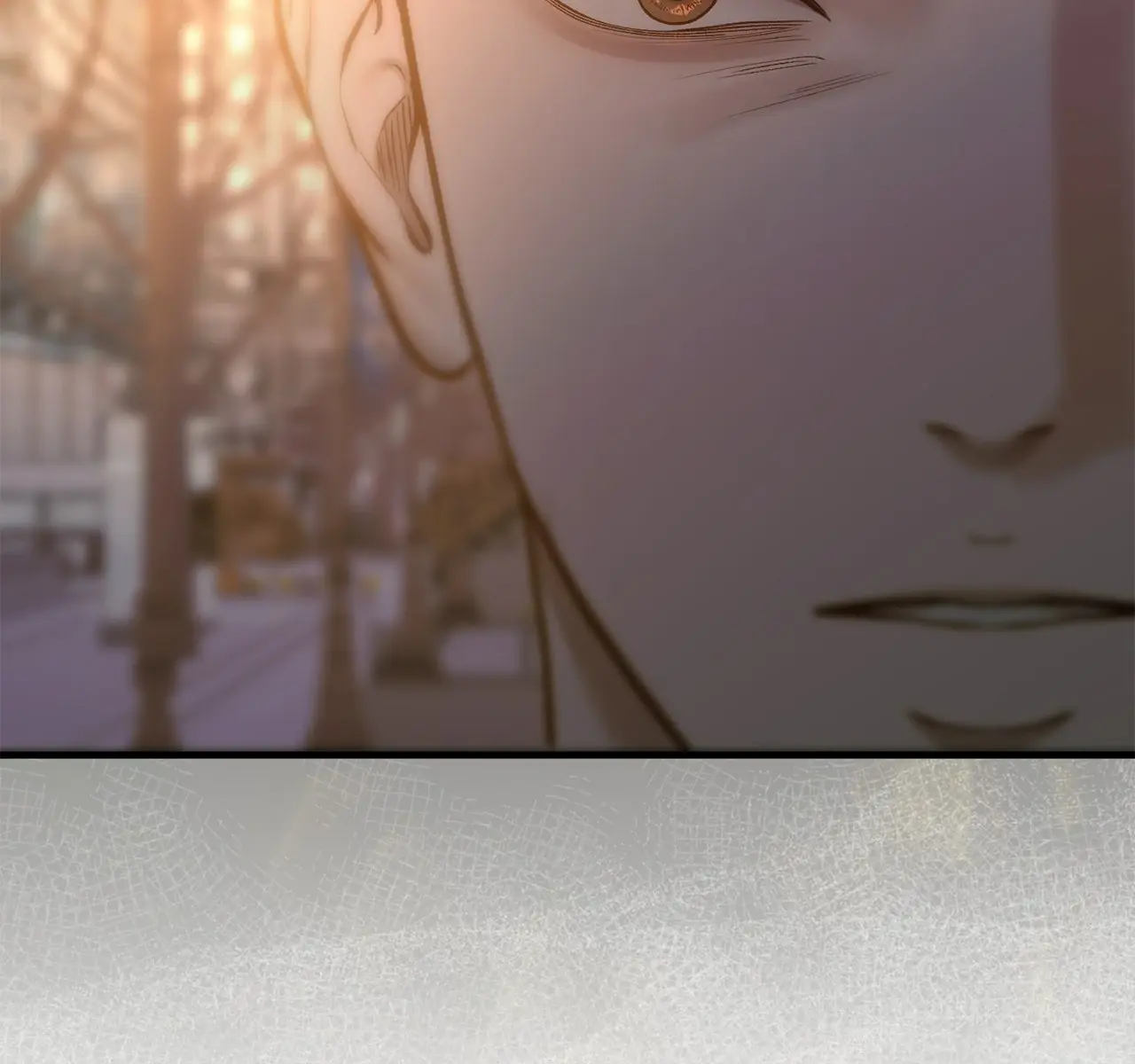 Even Though You Know It's Crazy Chapter 47 Page 233