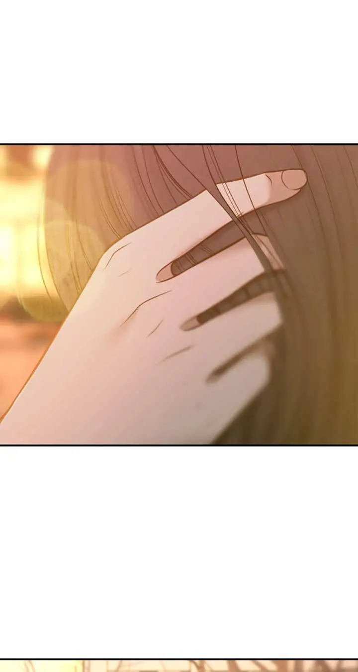 Even Though You Know It's Crazy Chapter 48 Page 2