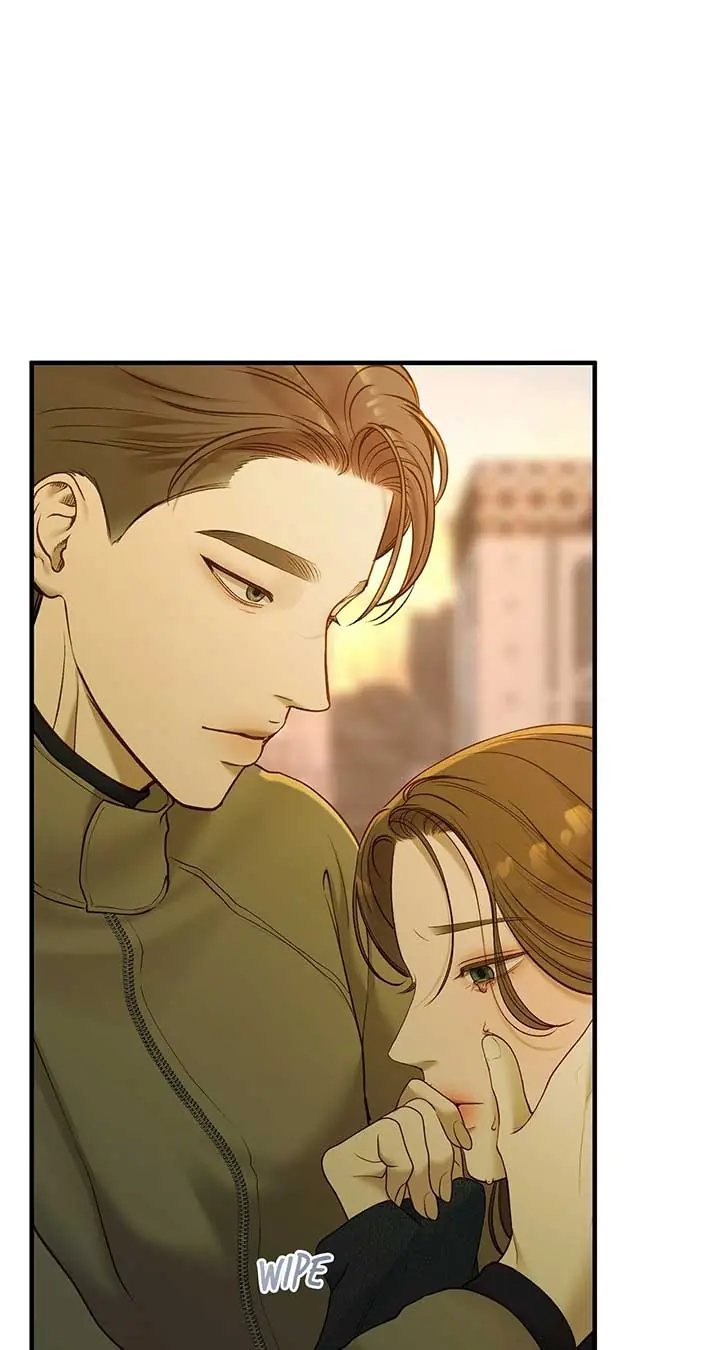 Even Though You Know It's Crazy Chapter 48 Page 9