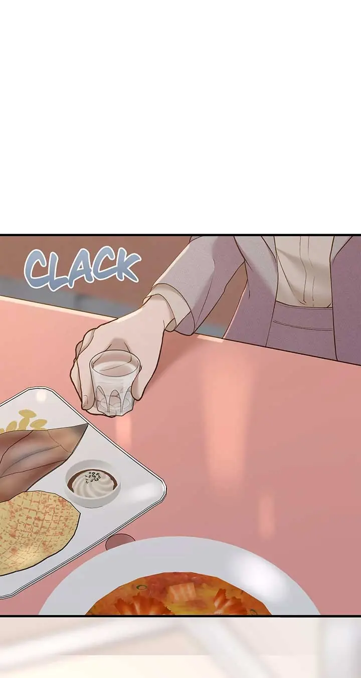 Even Though You Know It's Crazy Chapter 48 Page 15