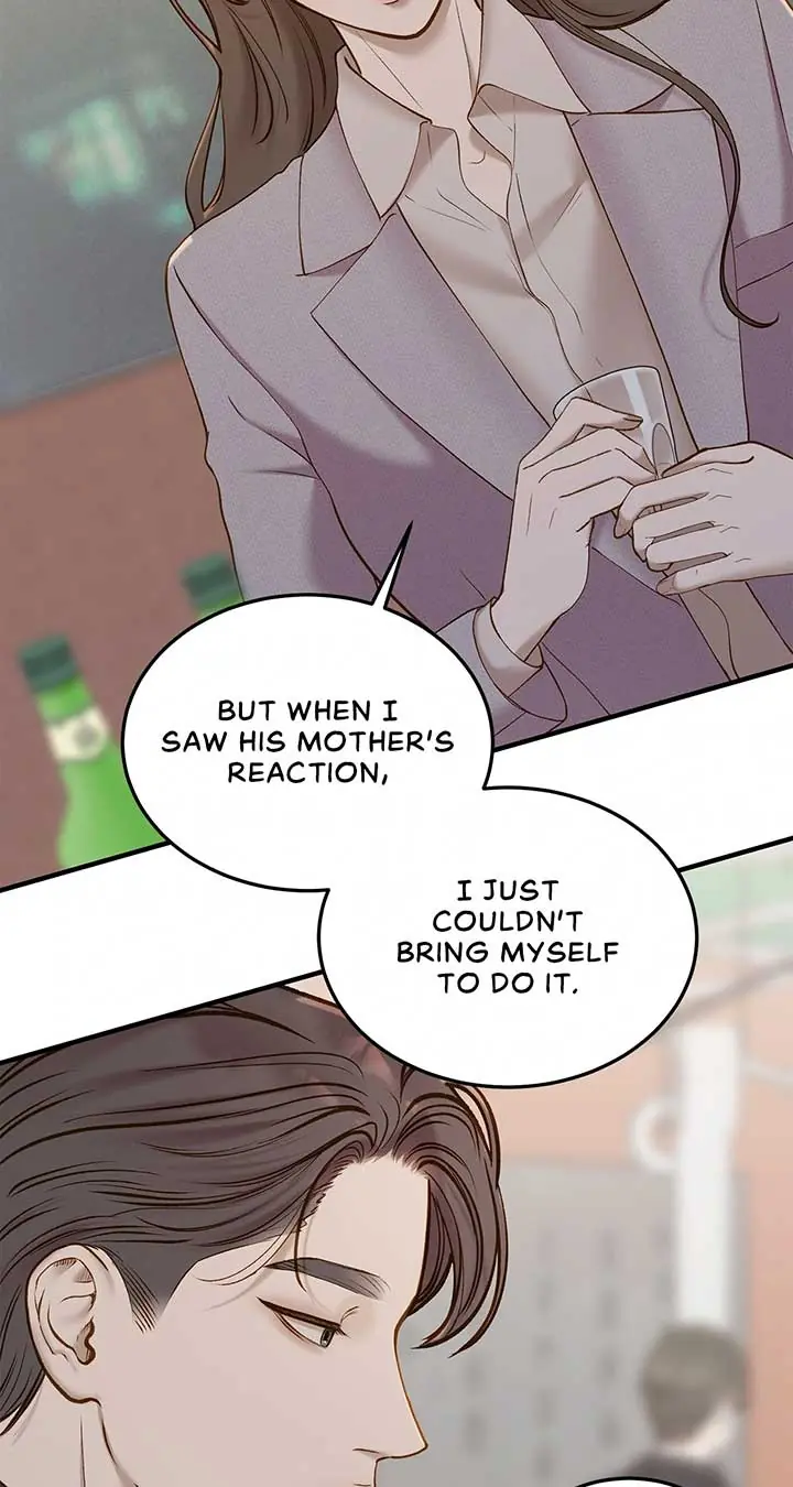 Even Though You Know It's Crazy Chapter 48 Page 20