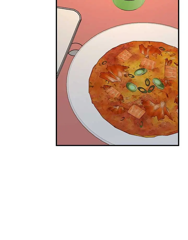 Even Though You Know It's Crazy Chapter 48 Page 22