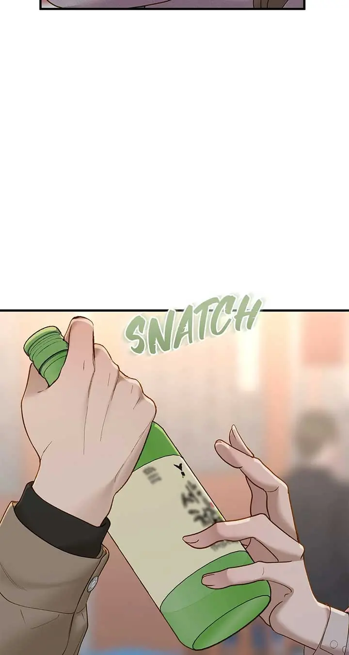Even Though You Know It's Crazy Chapter 48 Page 26