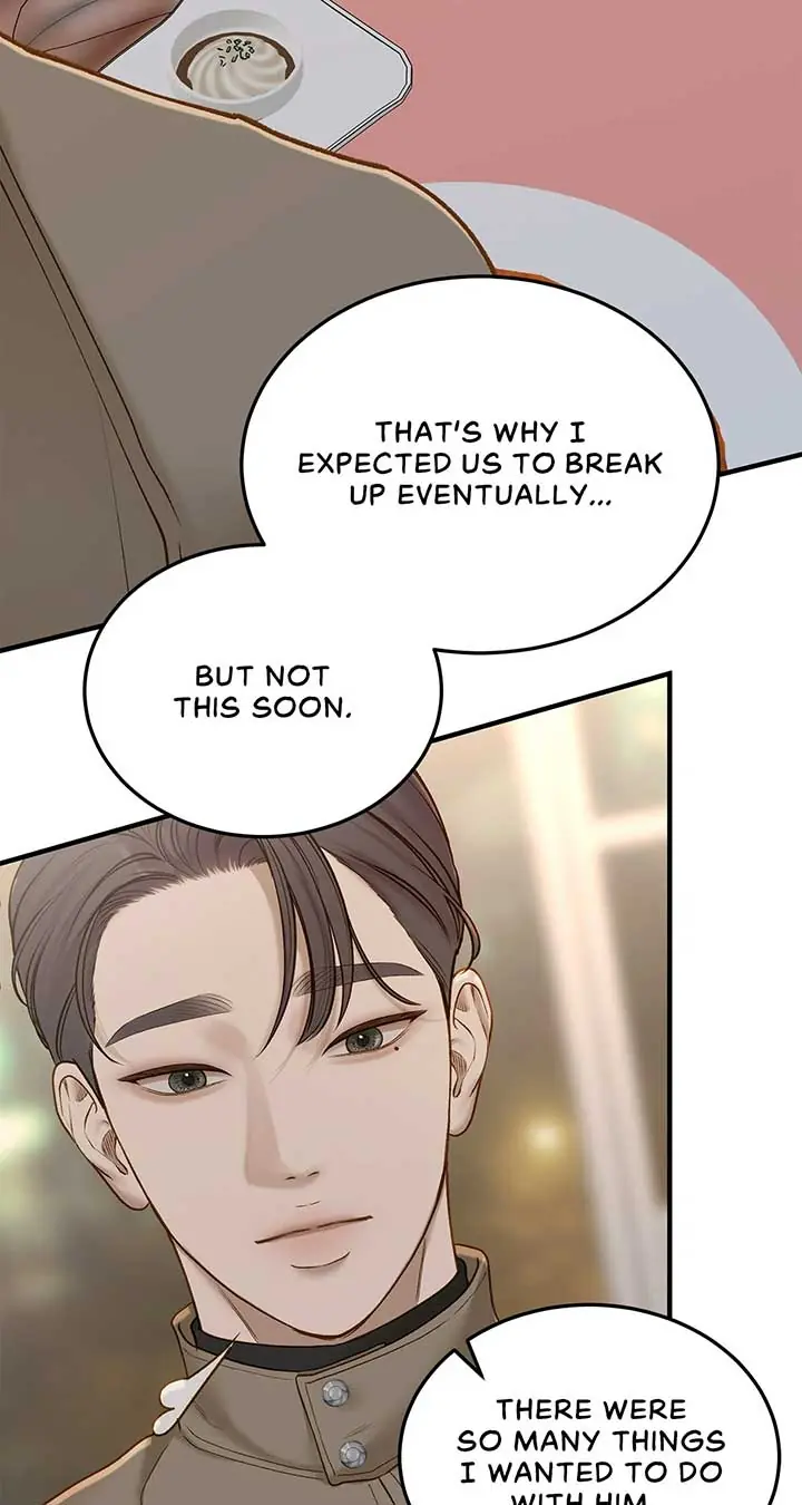 Even Though You Know It's Crazy Chapter 48 Page 28