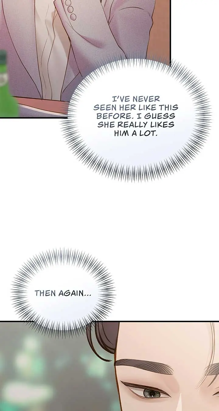 Even Though You Know It's Crazy Chapter 48 Page 34