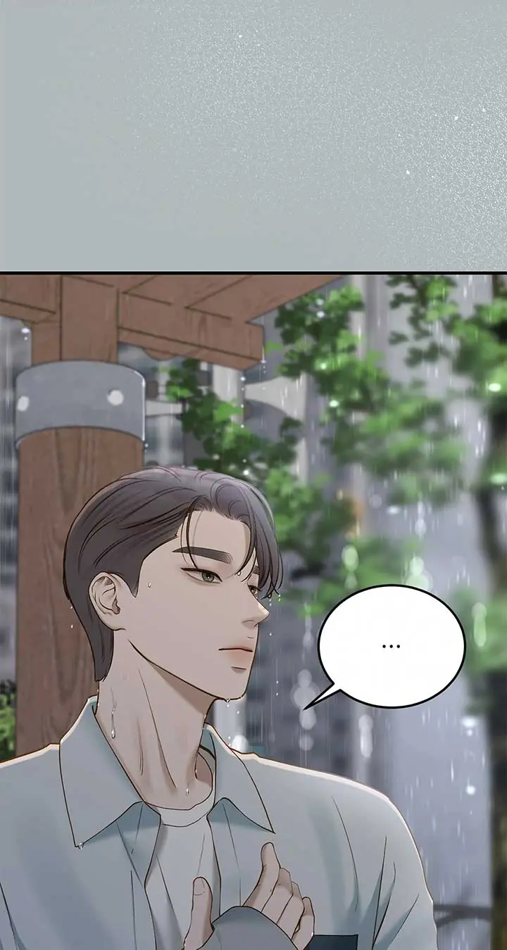 Even Though You Know It's Crazy Chapter 48 Page 37