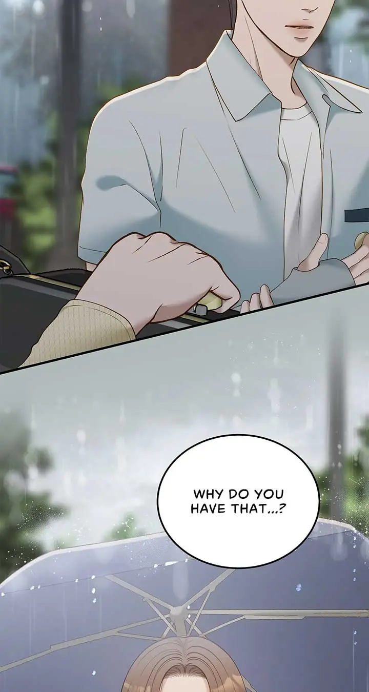 Even Though You Know It's Crazy Chapter 48 Page 39