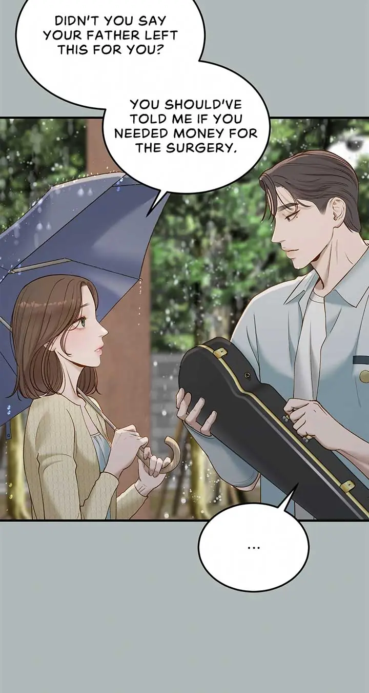 Even Though You Know It's Crazy Chapter 48 Page 41