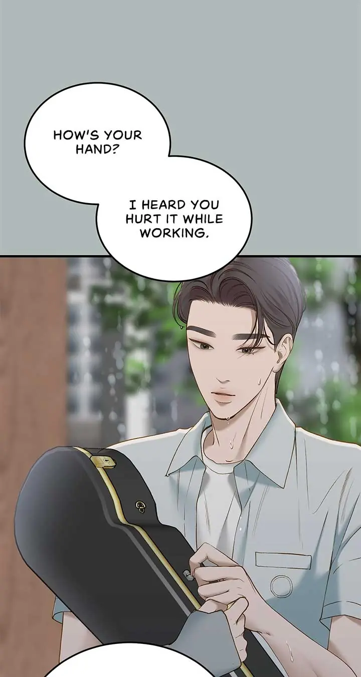 Even Though You Know It's Crazy Chapter 48 Page 42