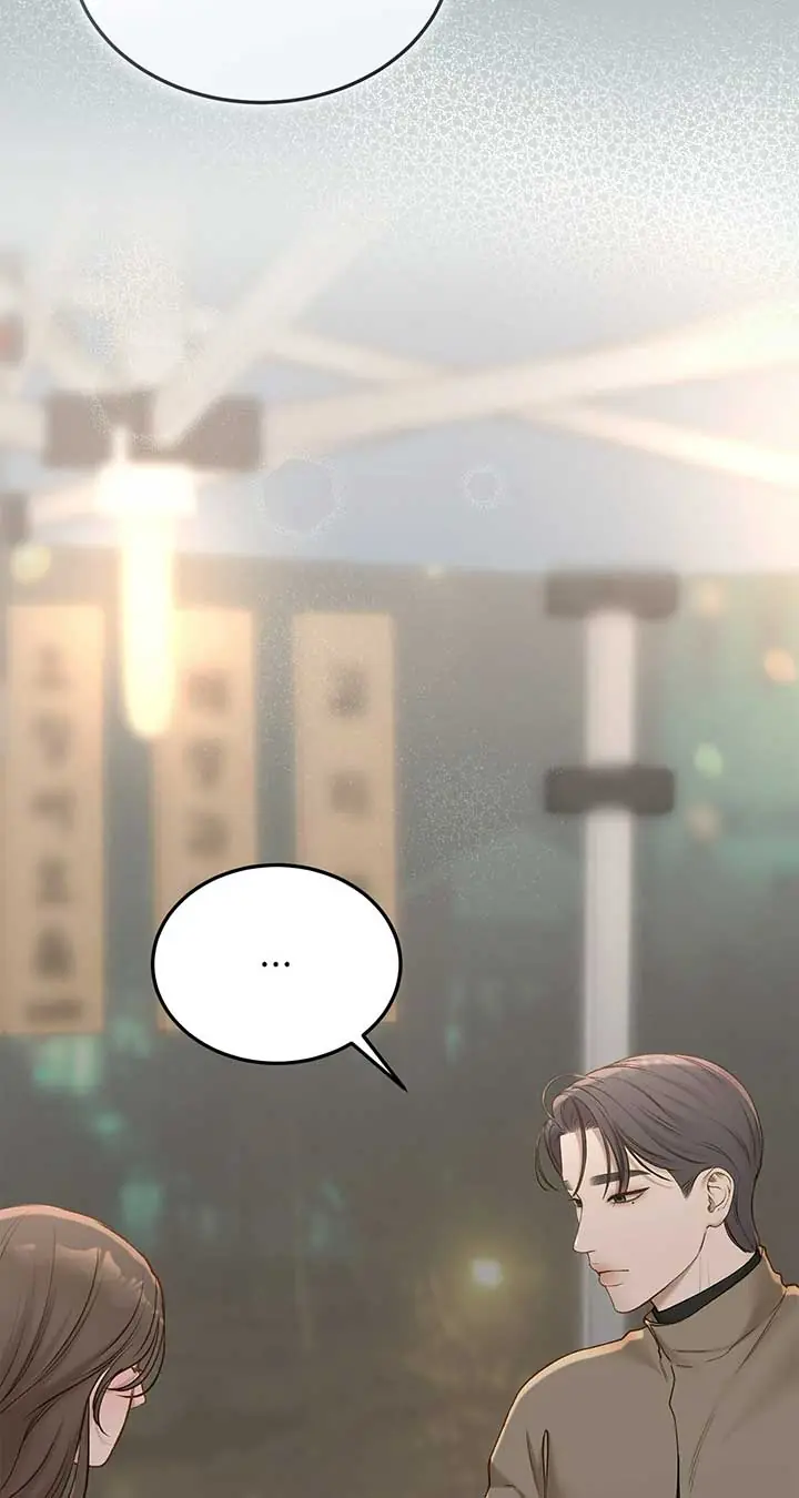 Even Though You Know It's Crazy Chapter 48 Page 45