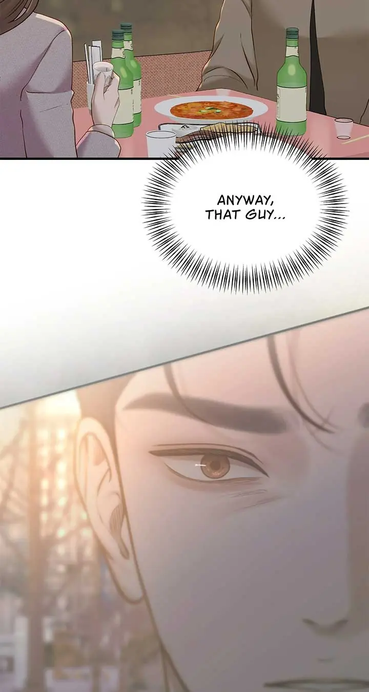 Even Though You Know It's Crazy Chapter 48 Page 46
