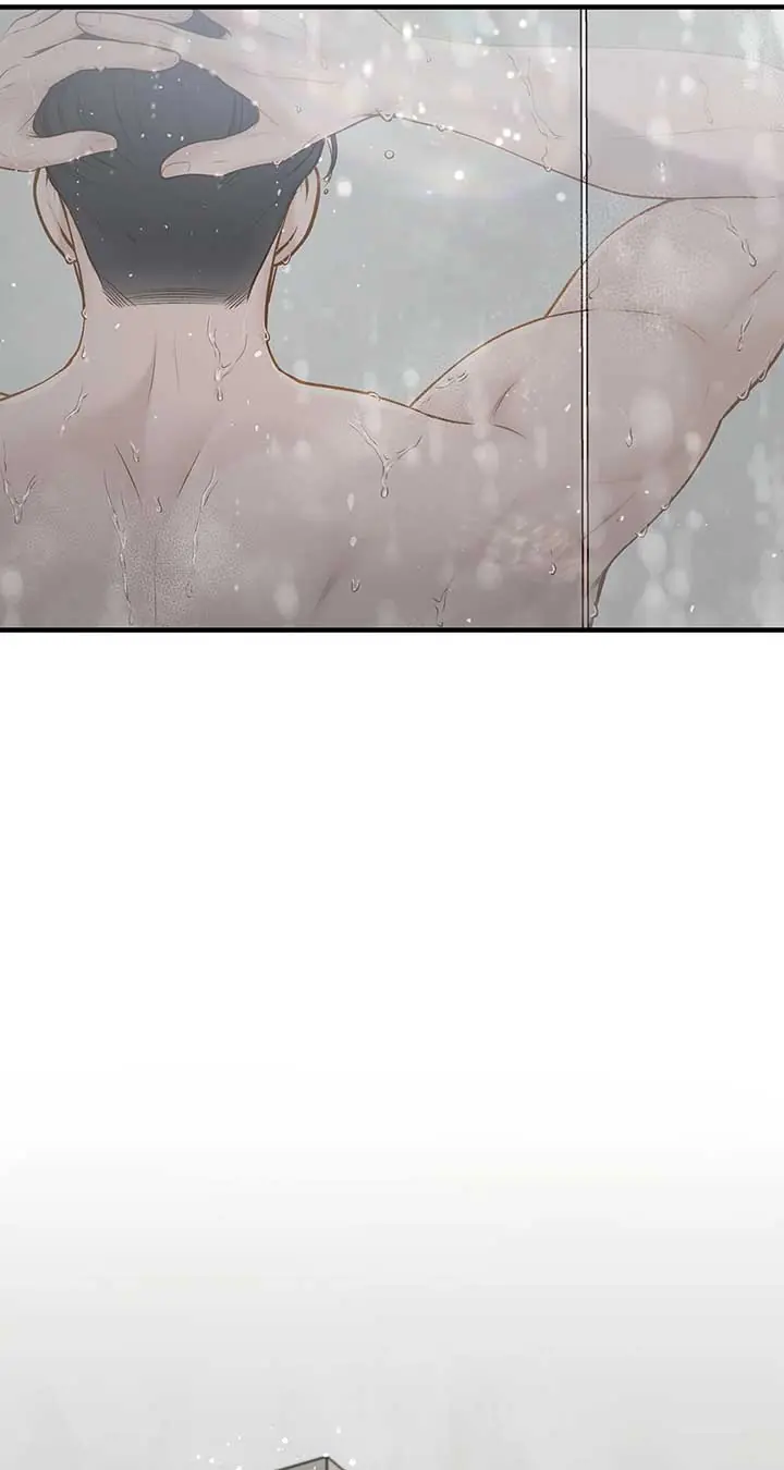 Even Though You Know It's Crazy Chapter 48 Page 50