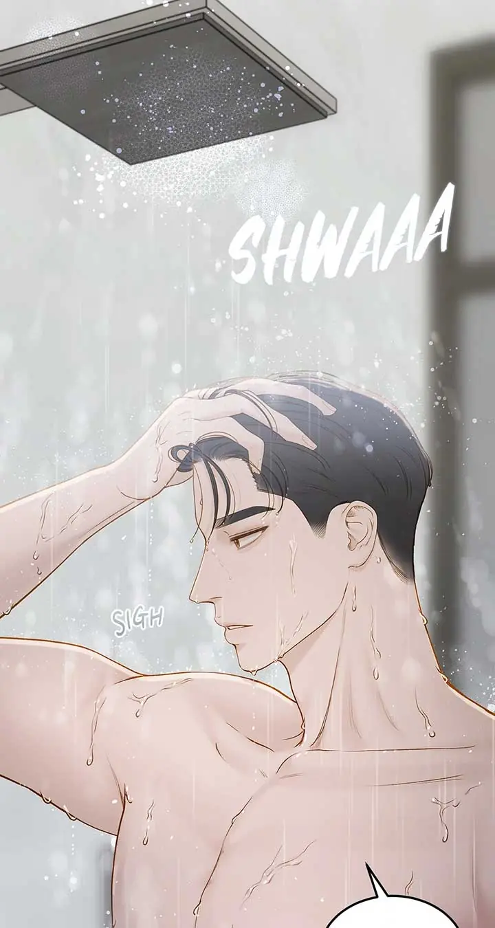 Even Though You Know It's Crazy Chapter 48 Page 51