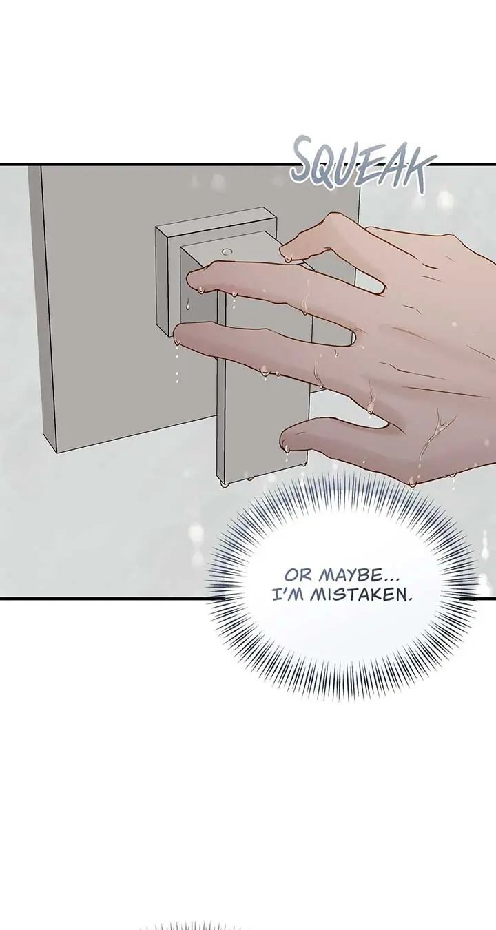 Even Though You Know It's Crazy Chapter 48 Page 54