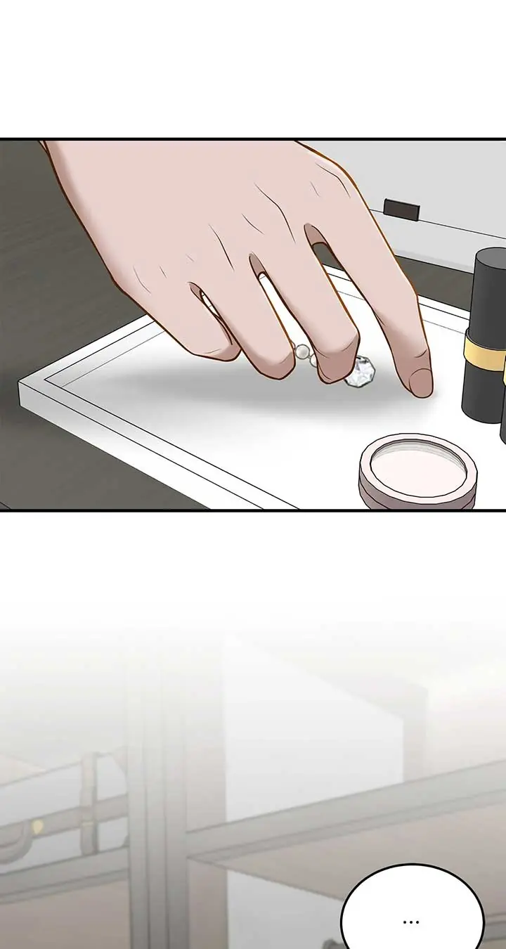 Even Though You Know It's Crazy Chapter 48 Page 58