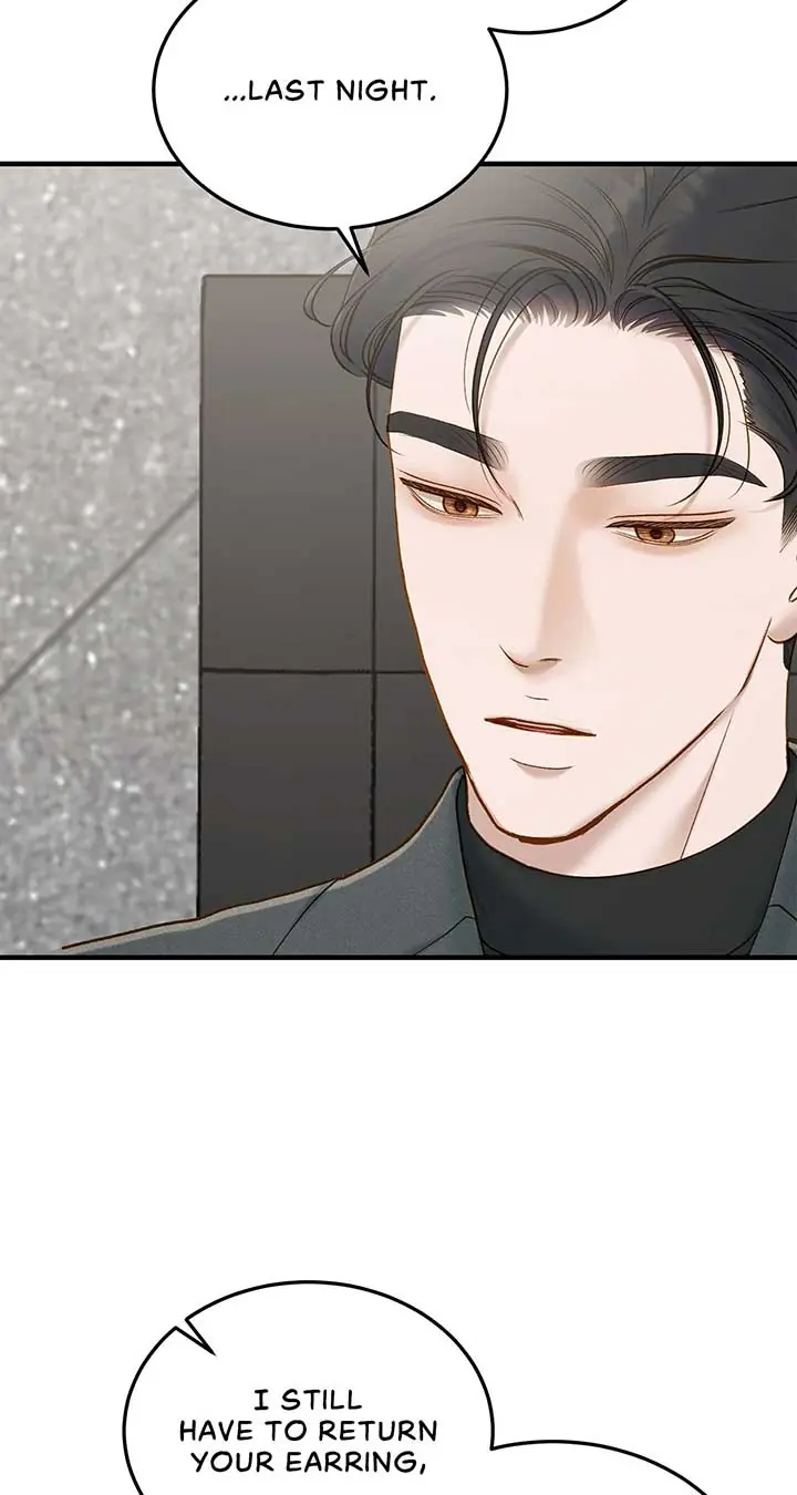 Even Though You Know It's Crazy Chapter 48 Page 66