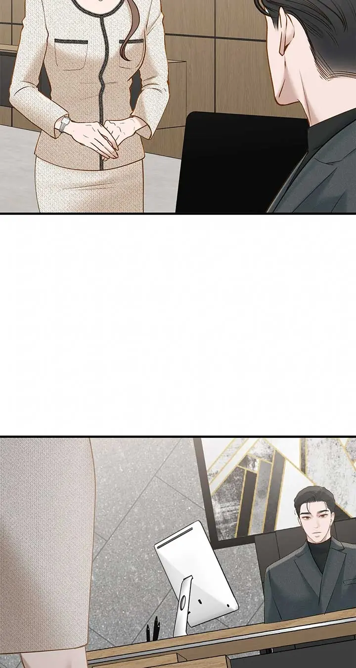 Even Though You Know It's Crazy Chapter 48 Page 69