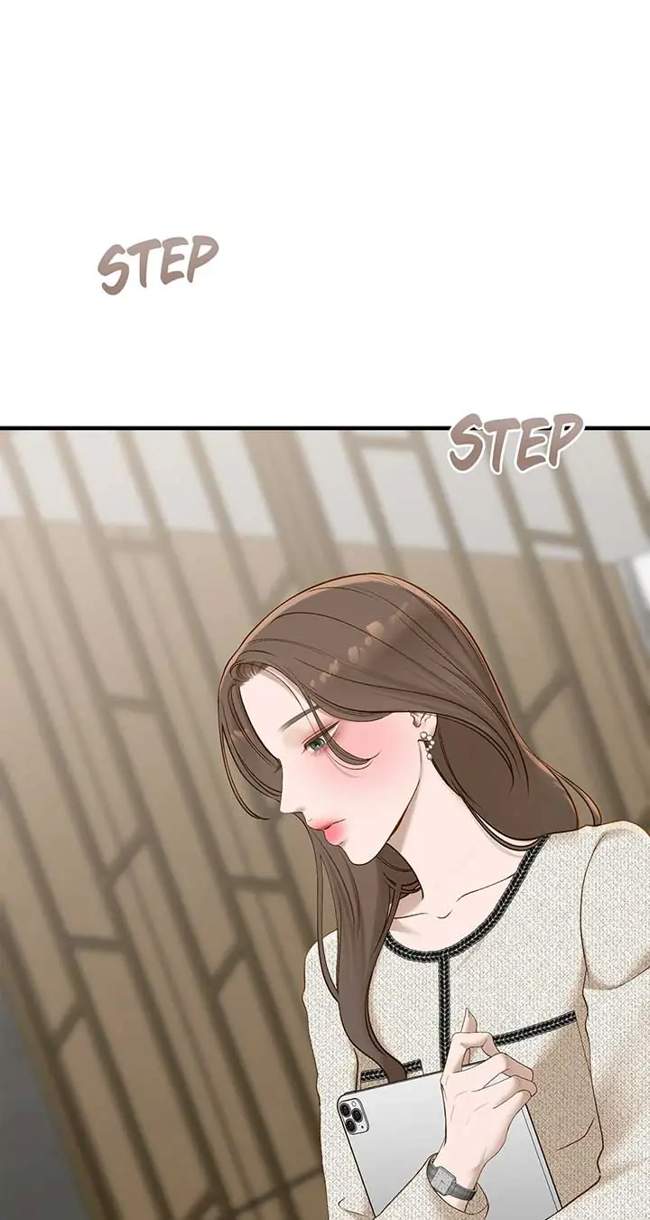 Even Though You Know It's Crazy Chapter 48 Page 72