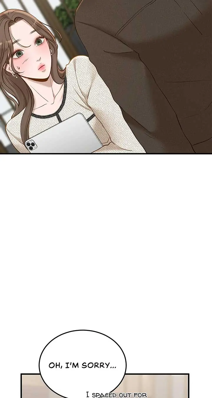 Even Though You Know It's Crazy Chapter 48 Page 74