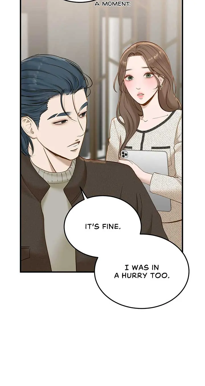 Even Though You Know It's Crazy Chapter 48 Page 75