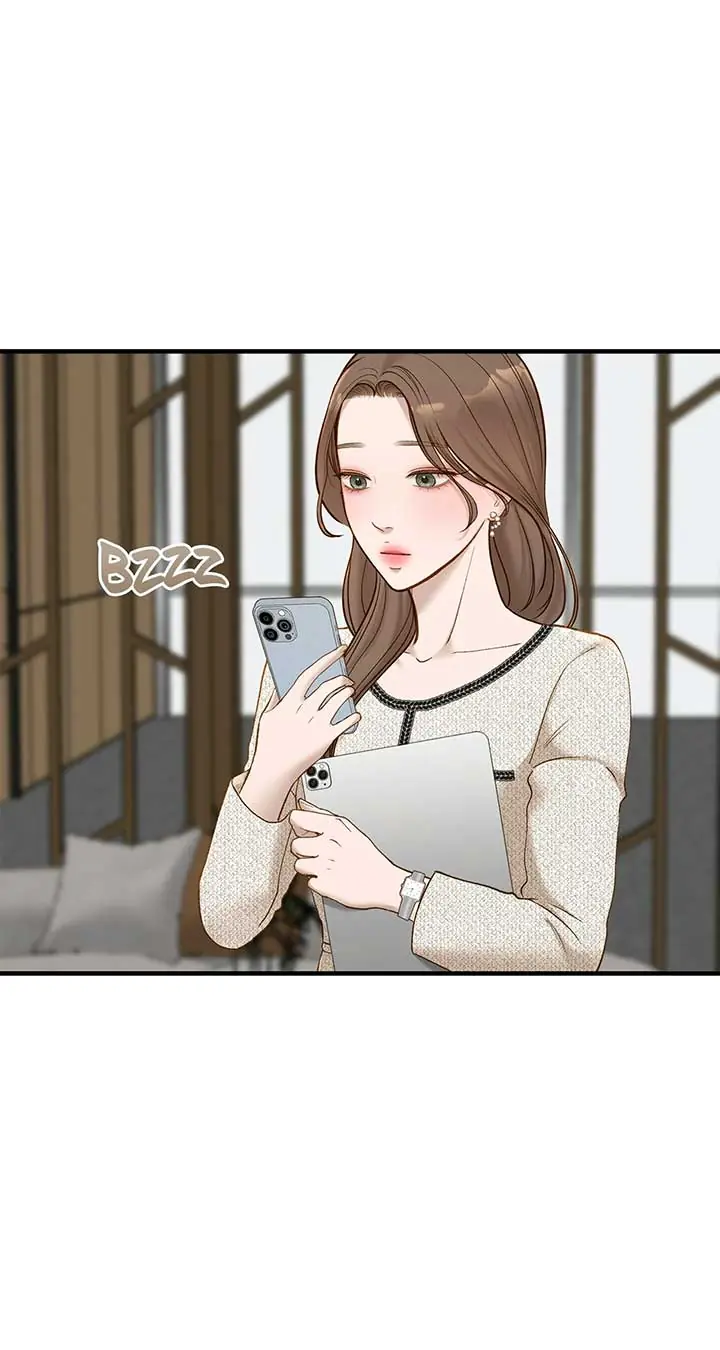 Even Though You Know It's Crazy Chapter 48 Page 79