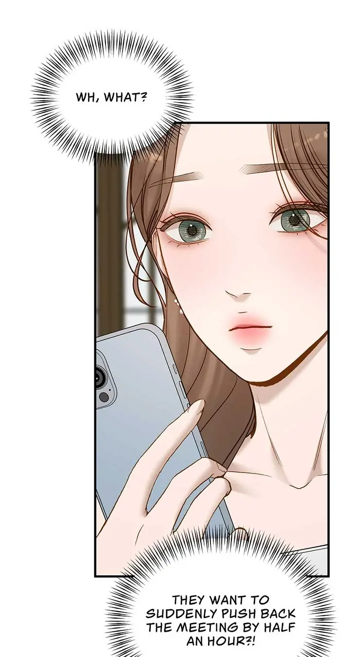 Even Though You Know It's Crazy Chapter 48 Page 80