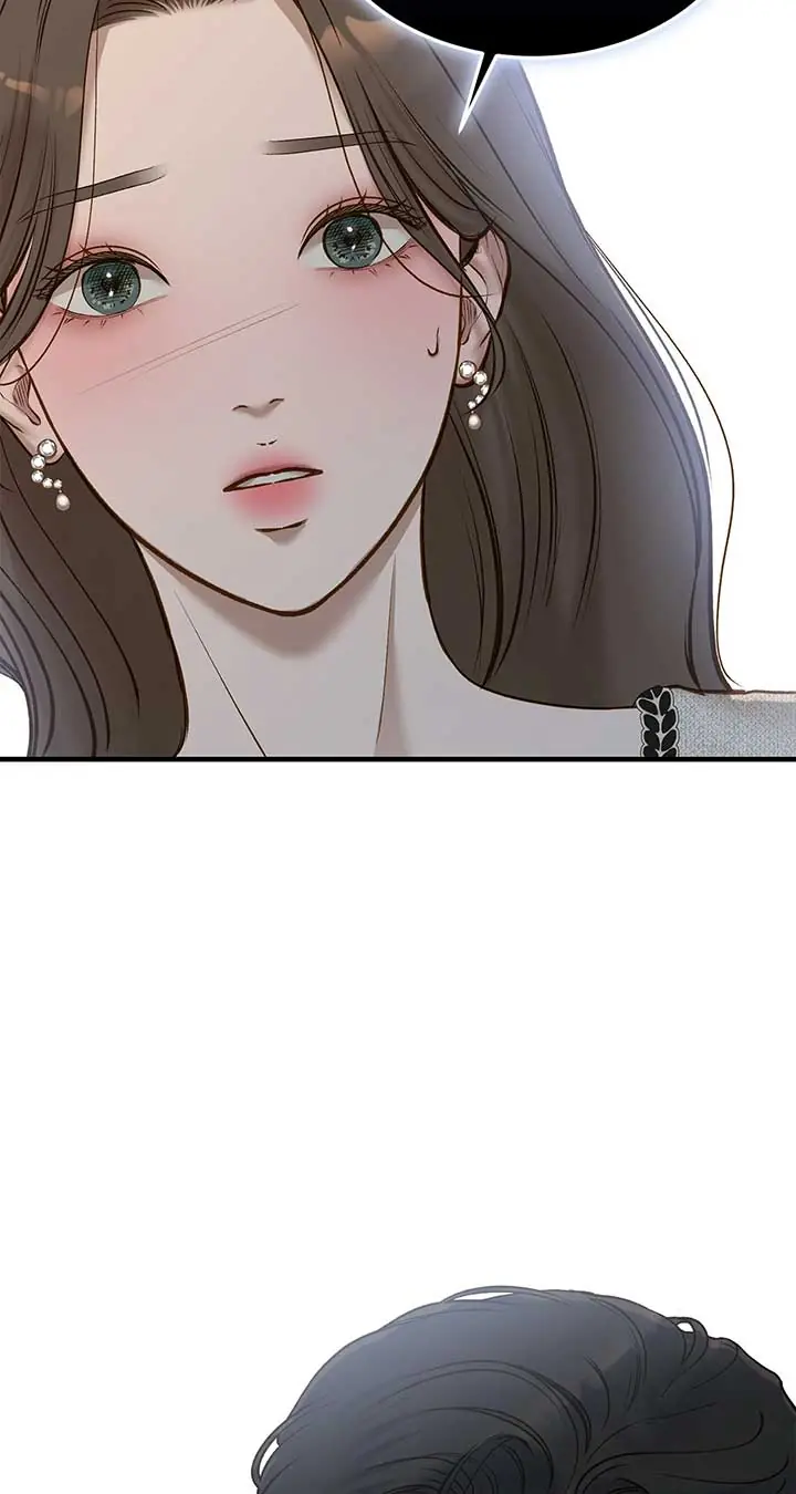 Even Though You Know It's Crazy Chapter 48 Page 90
