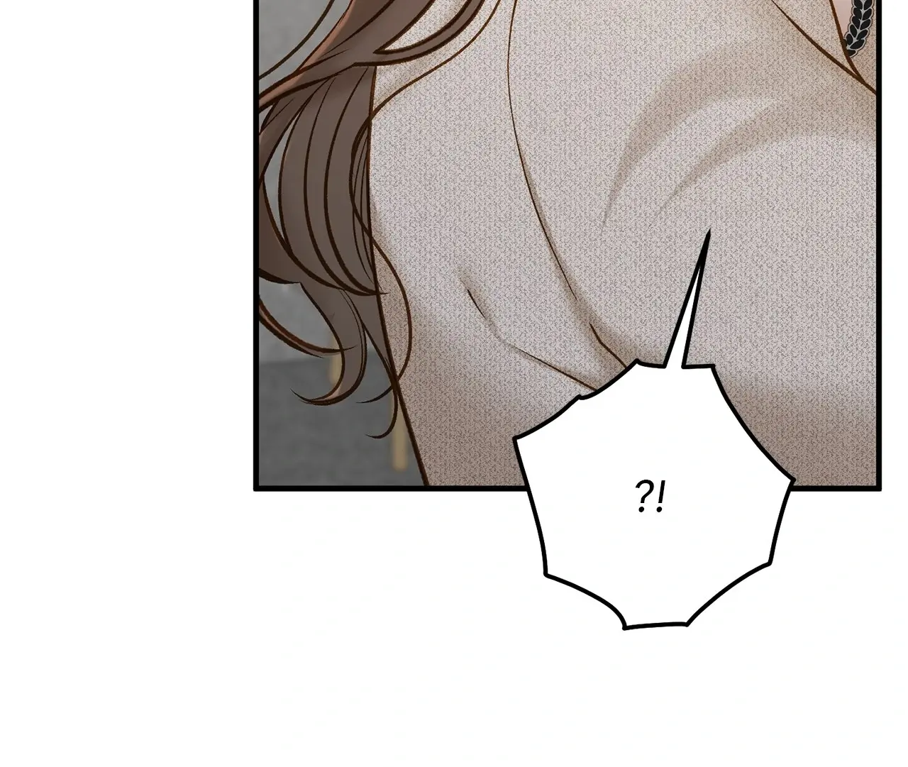 Even Though You Know It's Crazy Chapter 49 Page 25