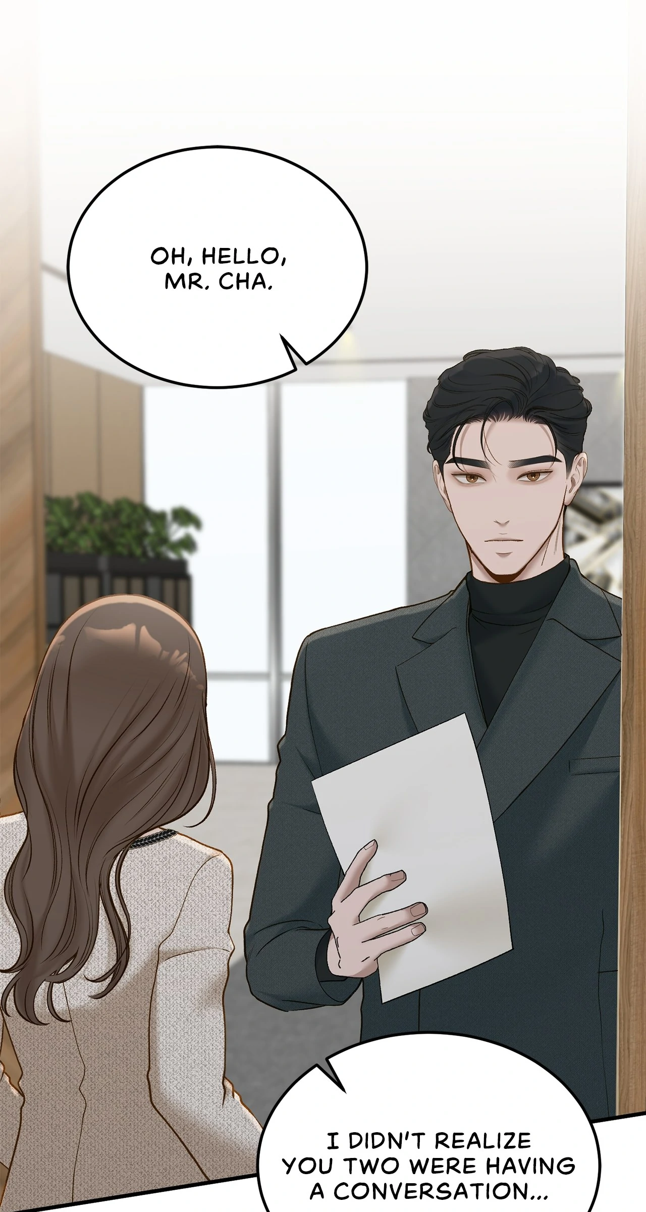 Even Though You Know It's Crazy Chapter 49 Page 26