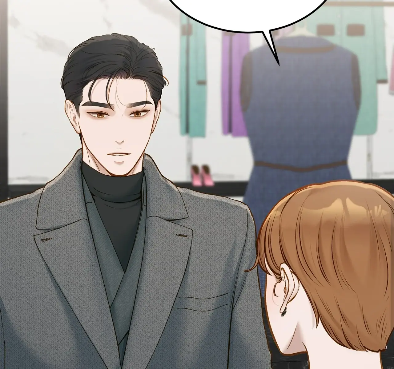 Even Though You Know It's Crazy Chapter 49 Page 50