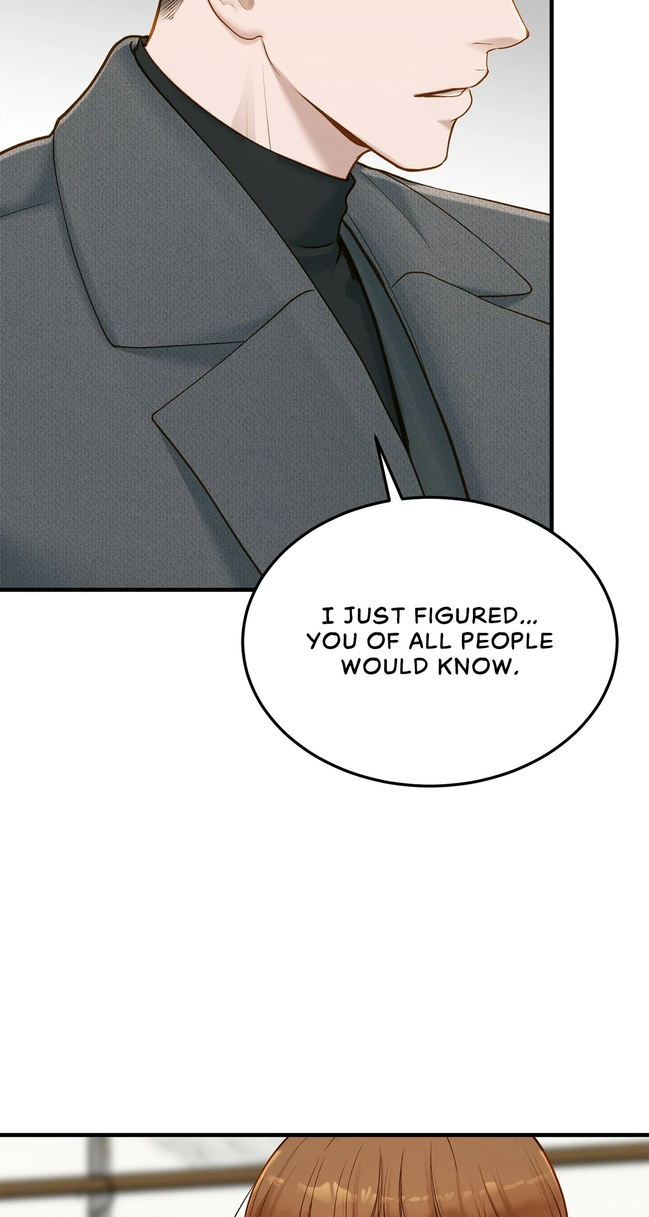Even Though You Know It's Crazy Chapter 49 Page 54