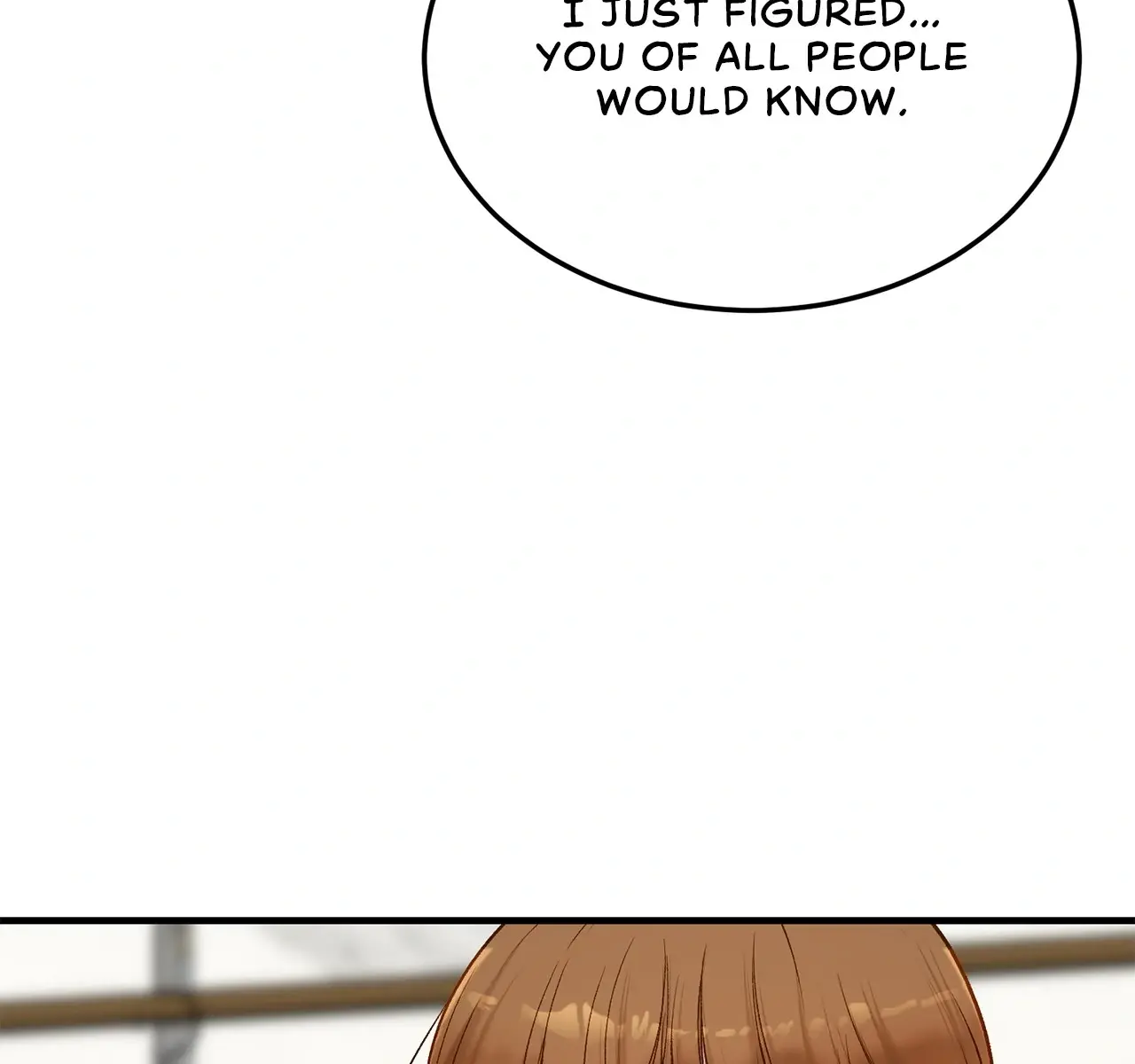 Even Though You Know It's Crazy Chapter 49 Page 56