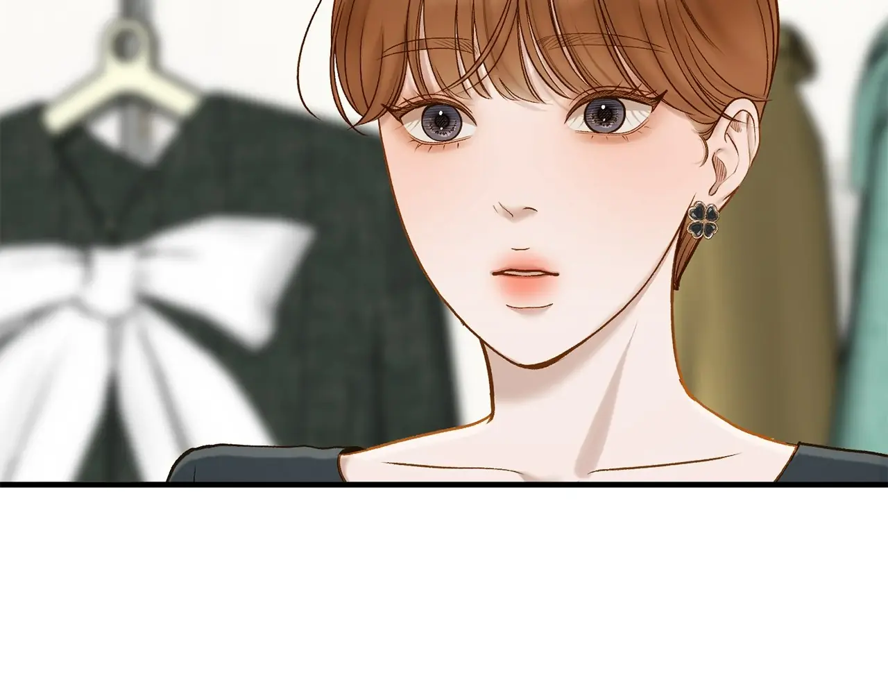 Even Though You Know It's Crazy Chapter 49 Page 57