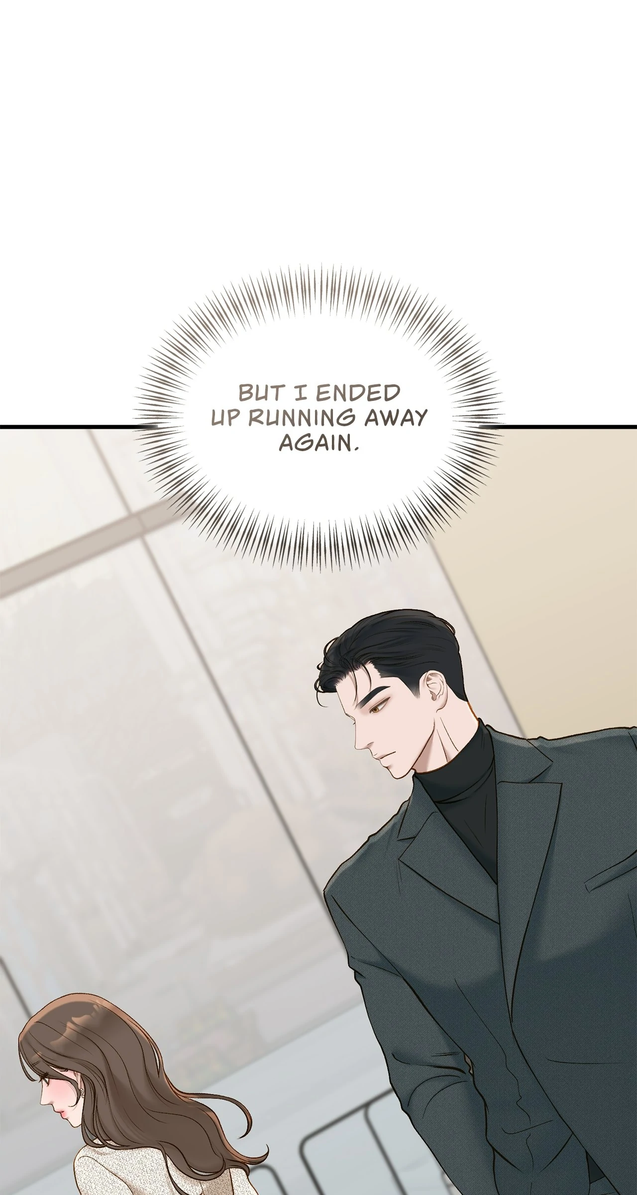 Even Though You Know It's Crazy Chapter 49 Page 68
