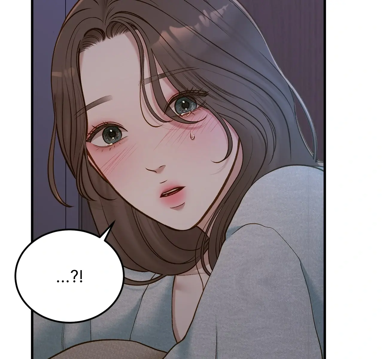 Even Though You Know It's Crazy Chapter 49 Page 84