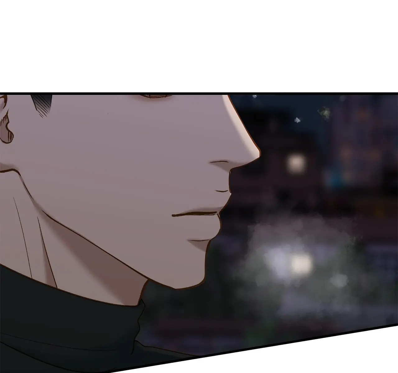 Even Though You Know It's Crazy Chapter 49 Page 94
