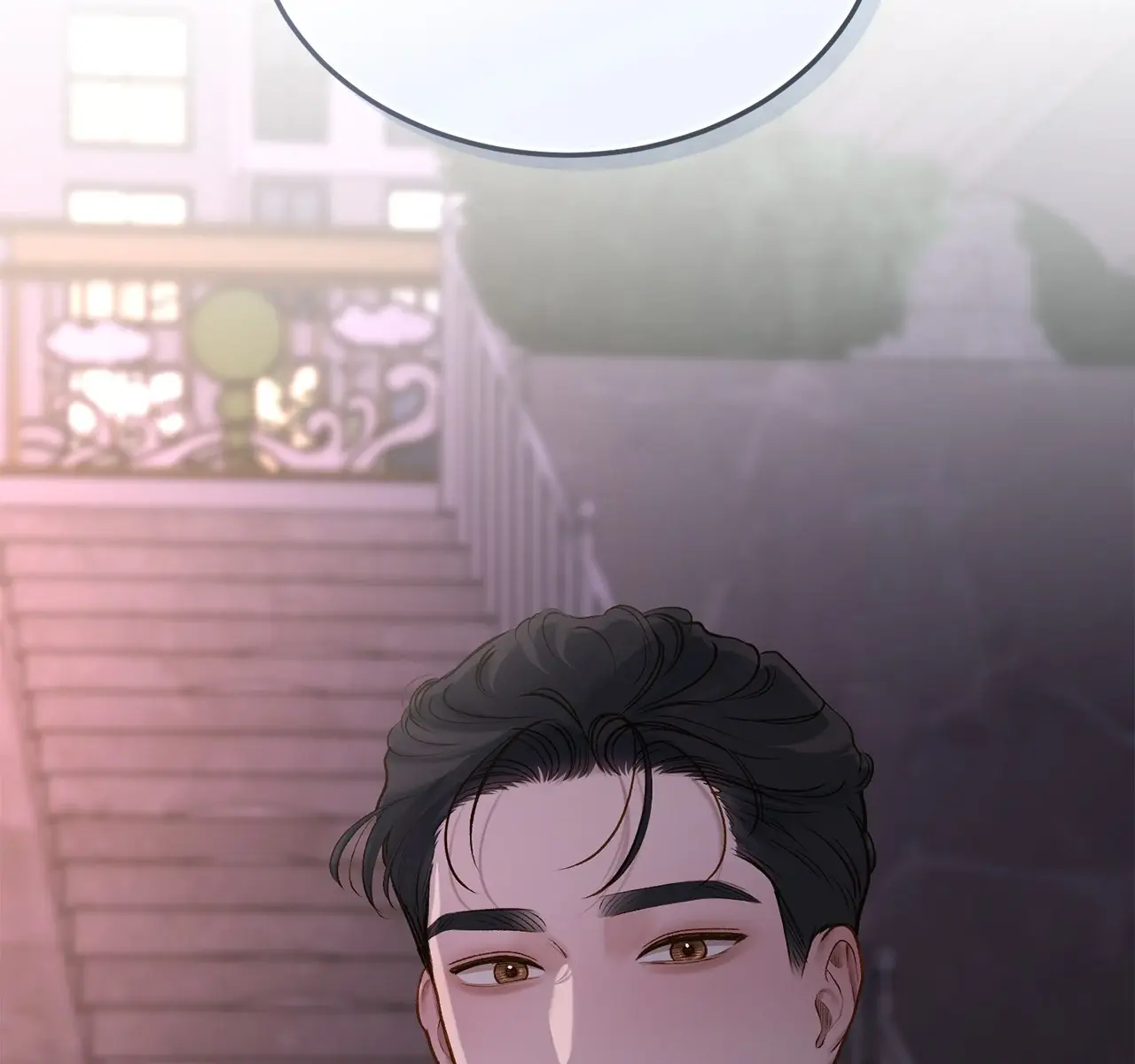 Even Though You Know It's Crazy Chapter 49 Page 103
