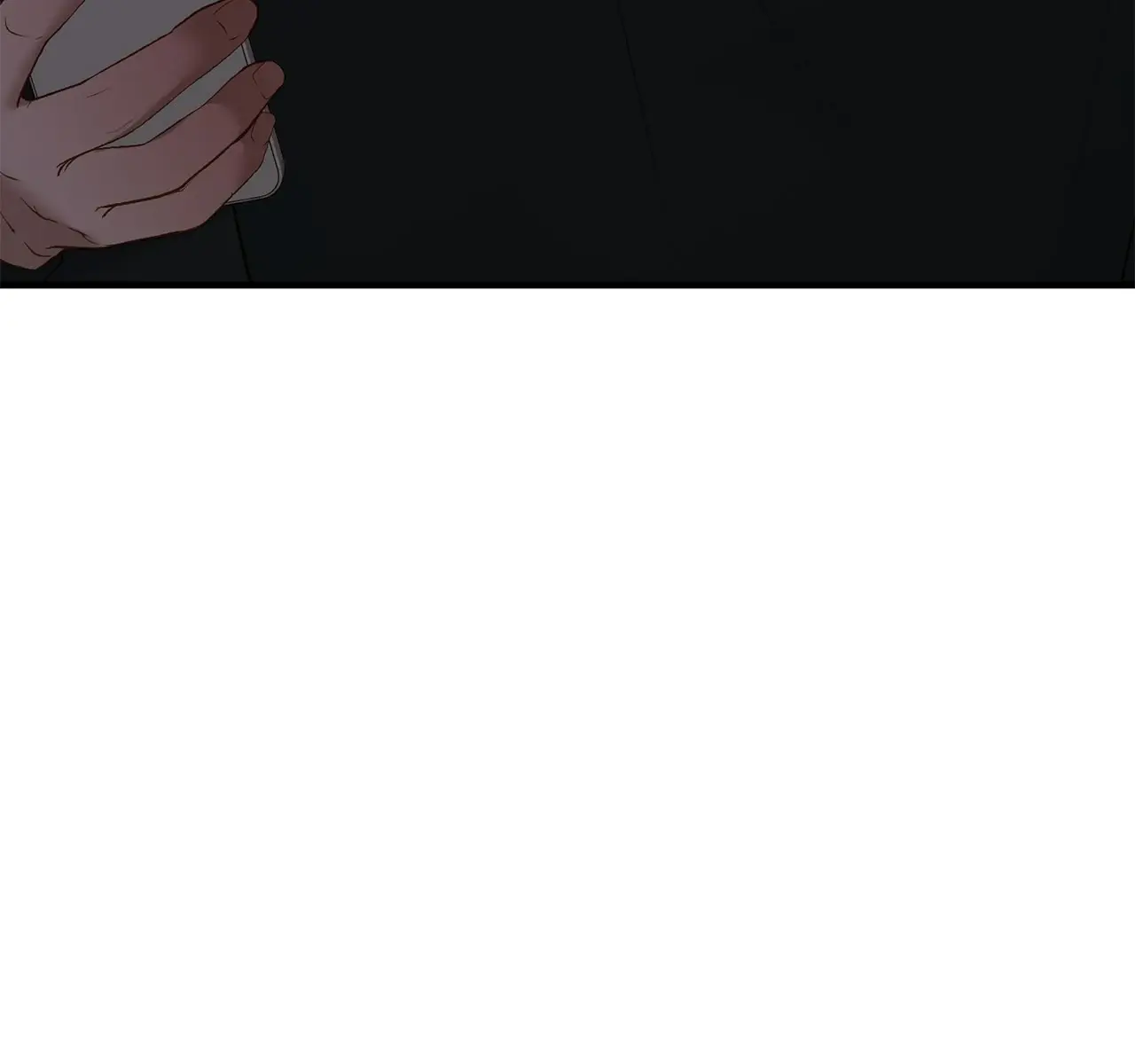 Even Though You Know It's Crazy Chapter 49 Page 106