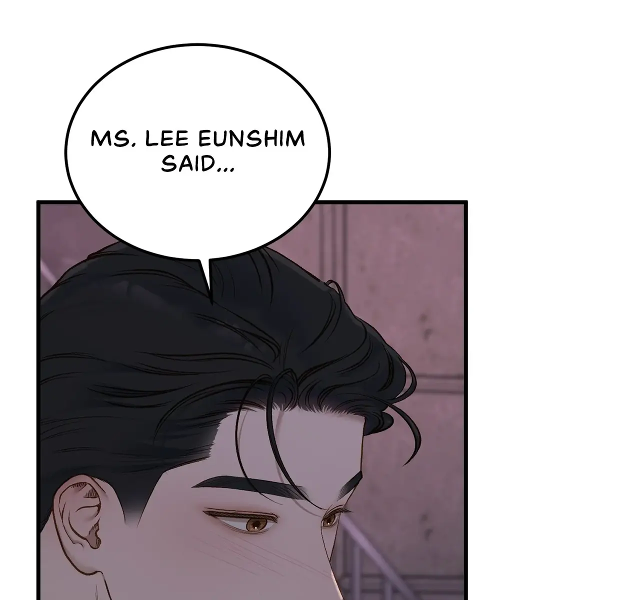 Even Though You Know It's Crazy Chapter 49 Page 110
