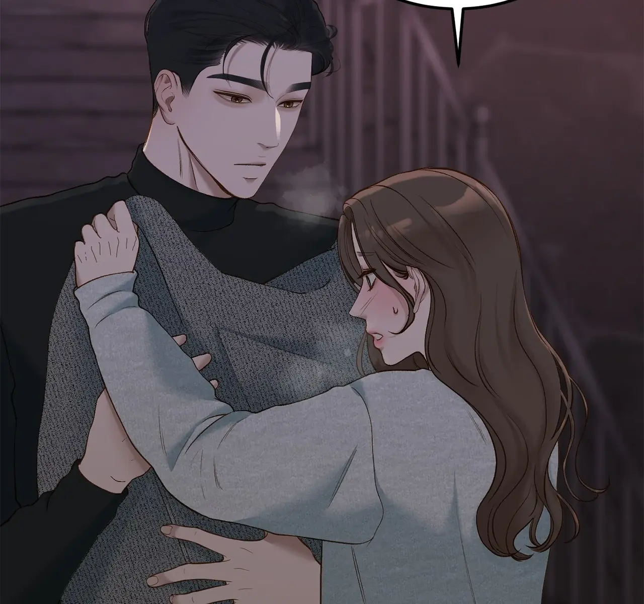 Even Though You Know It's Crazy Chapter 49 Page 114